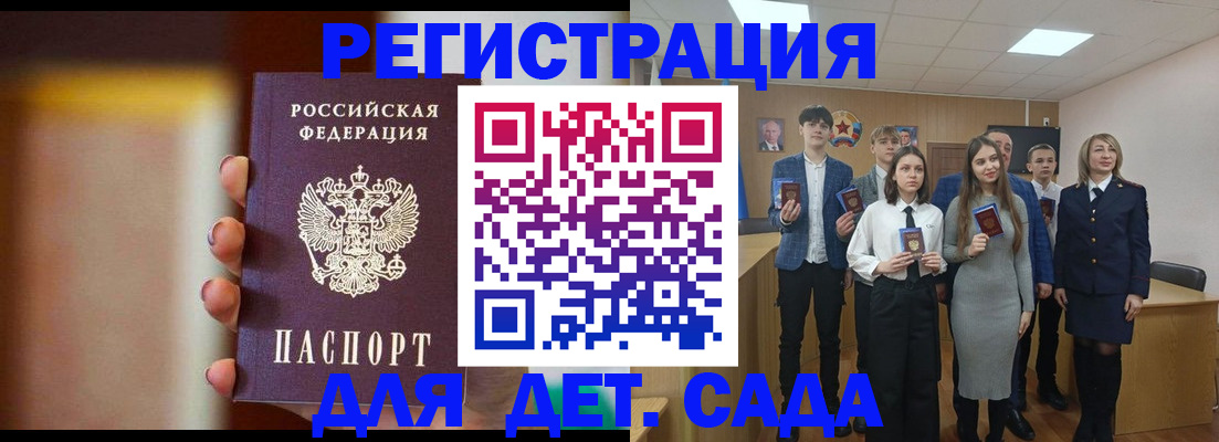 форма 3 в Дятьково